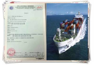 @進(jìn)出口企業(yè) 你的“通行證”真嗎？——技術(shù)進(jìn)出口合規(guī)性探析