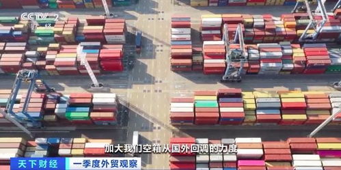 技術(shù)進(jìn)出口新轉(zhuǎn)運(yùn)模式 破解貨物流轉(zhuǎn)慢困局，提升全球供應(yīng)鏈效率