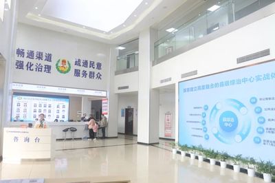 江西省政法機關推進政法工作現代化 公共資源交易運行技術服務的創新實踐